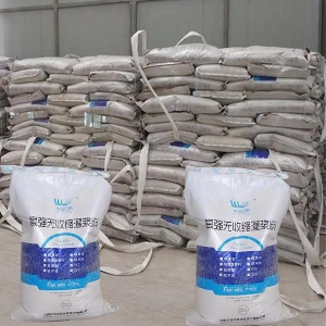 绛县支座砂浆